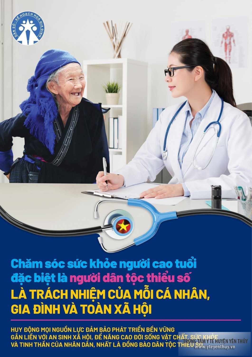 HƯỞNG ỨNG NGÀY QUỐC TẾ NGƯỜI CAO TUỔI 1/10 VÀ THÁNG HÀNH ĐỘNG QUỐC GIA VÌ NGƯỜI CAO TUỔI NĂM 2025